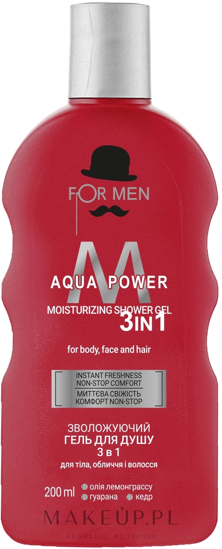 Nawilżający żel pod prysznic 3w1 - For Men Aqua Power Shower Gel — Zdjęcie 200 ml