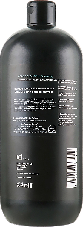 Szampon do włosów farbowanych z jedwabiem - idHair Me2 More Colourful Shampoo — Zdjęcie N4