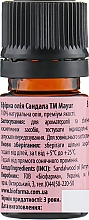 Zestaw upominkowy olejków eterycznych do włosów, ciała i aromaterapii Tropikalny blues - Mayur (6 xoil/5 ml) — Zdjęcie N11