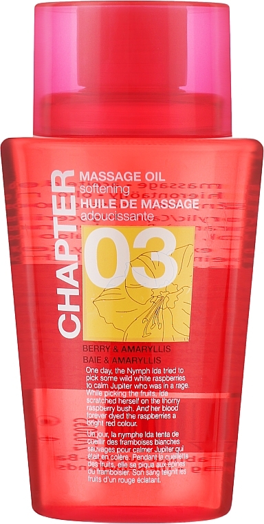 Masło do ciała Maliny i amarylis - Chapter 03 Berry & Amaryllis Massage Oil — Zdjęcie N1