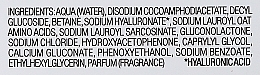 Pianka oczyszczająca do twarzy z kwasem hialuronowym - La Biosthetique Dermosthetique Hyaluronic Acid Cleansing Foam — Zdjęcie N3