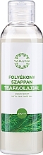 Mydło w płynie z olejkiem z drzewa herbacianego - Yamuna Liquid Soap With Tea Tree Oil — Zdjęcie N1