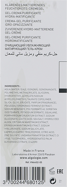 Nawilżający krem-żel matujący - Algologie Mat Plus Hydro-Matifying Purifying Cream-Gel — Zdjęcie N3