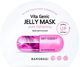 Witaminowa maska do twarzy w płachcie - BanoBagi Vita Genic Jelly Mask Pore Tightening — Zdjęcie N1