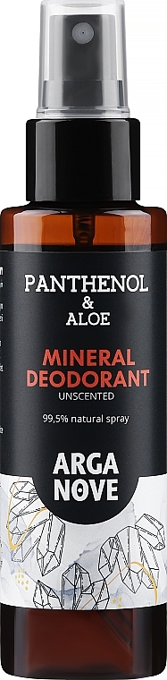 Dezodorant mineralny z pantenolem - Arganove Morrocan Beauty — Zdjęcie N1