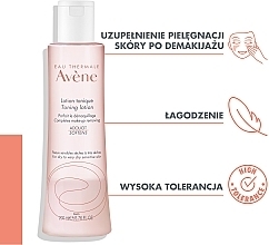 Łagodny tonik do wrażliwej skóry suchej i bardzo suchej - Avène Soins Essentiels Gentle Toning Lotion — Zdjęcie N4