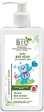 Kup Biomydło dla dzieci do skóry wrażliwej - Pharma Bio Laboratory