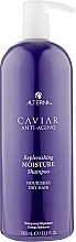 Nawilżający szampon do włosów - Alterna Caviar Anti-Aging Replenishing Moisture Shampoo — Zdjęcie N4