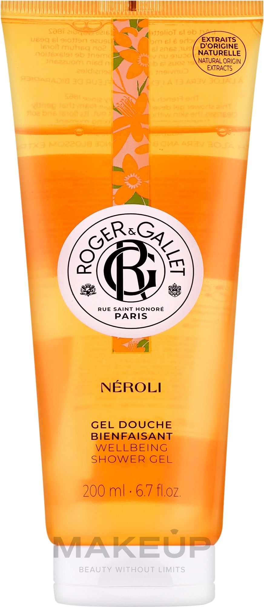 Roger&Gallet Neroli Wellbeing Shower Gel - Żel pod prysznic — Zdjęcie 200 ml