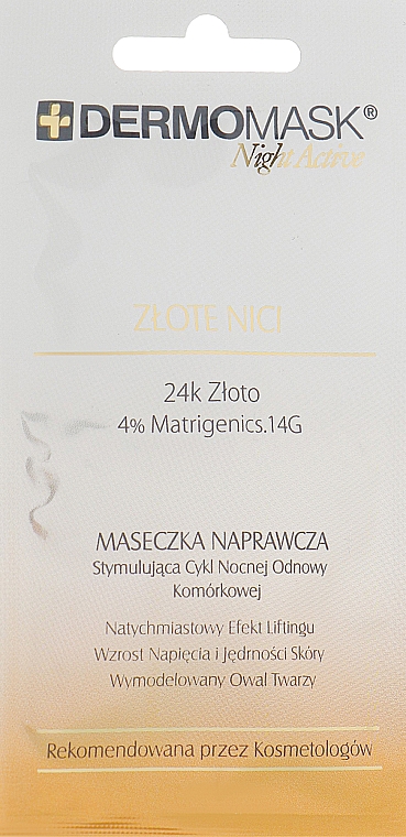 Maska na noc Złote nici - L'biotica Dermomask Night Active Gold Spun — Zdjęcie N1