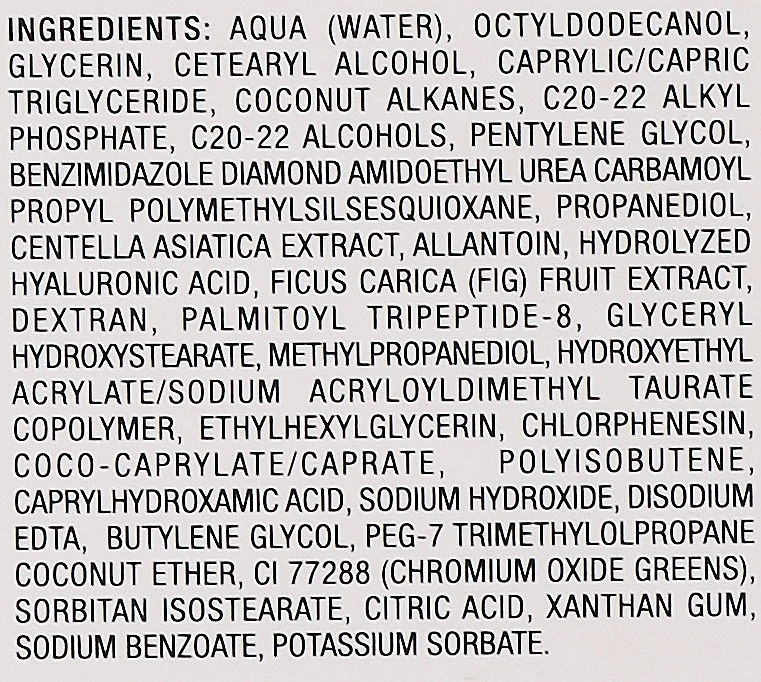 Krem do skóry wrażliwej z trądzikiem różowatym i trądzikiem pospolitym - Noreva Sensidiane AR+ Anti-Redness Care — Zdjęcie N3