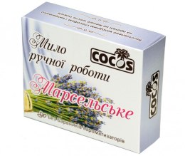 Lawendowe mydło kosmetyczne - Cocos Soap — Zdjęcie N1