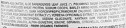 Organiczne serum wzmacniające do włosów suchych, zniszczonych i łamliwych - Athena's L'Erboristica Trico Bio Siero Fortificante Riparatore Con Cheratina Vegetale — Zdjęcie N3