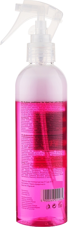 Dwufazowa odżywka do włosów farbowanych z termoochroną - Mirella Hair Care 2-phase Conditioner — Zdjęcie N3