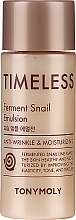 Zestaw - Tony Moly Timeless Ferment Snail Essence Gift Set (essence 50 ml + toner 20 ml + emul 20 ml) — Zdjęcie N3