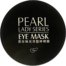 Hydrożelowe płatki pod oczy z czarnymi perłami - Images Pearl Lady Series Eye Mask — Zdjęcie N6