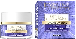 Kup Ultrabogaty krem silnie rewitalizujący do twarzy na noc 50% - Eveline Cosmetics Retinol & Niacynamid