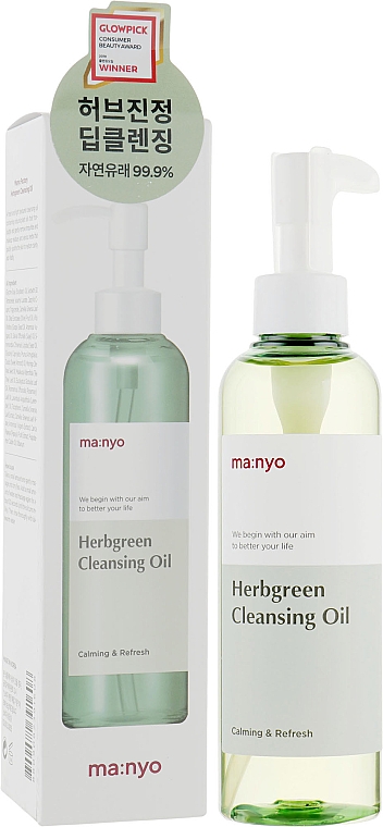Oczyszczający olejek ziołowy - Manyo Factory Herb Green Cleansing Oil — Zdjęcie N1