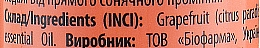 Zestaw upominkowy olejków eterycznych do włosów, ciała i aromaterapii Tropikalny blues - Mayur (6 xoil/5 ml) — Zdjęcie N18