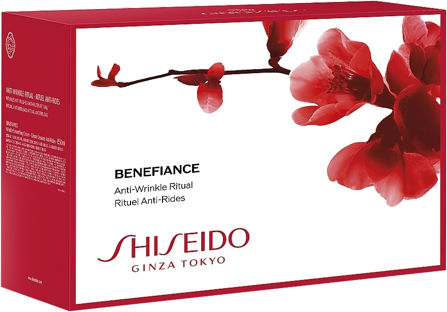 Zestaw, 6 produktów - Shiseido Benefiance Wrinkle Smoothong Cream Pouch Set — Zdjęcie N3