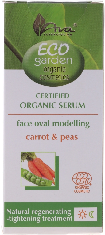 Certyfikowane organiczne serum modelujące owal twarzy Marchewka i groszek 45+ - AVA Laboratorium Eco Garden — Zdjęcie N2