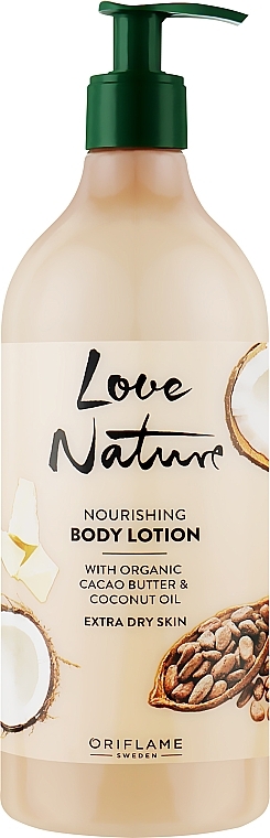 Odżywczy balsam do ciała z organicznym masłem kakaowym i kokosem - Oriflame Love Nature Nourishing Body Lotion with Organic Cacao Butter & Coconut Oil — Zdjęcie N1