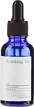 Nawilżający olejek do twarzy - Pyunkang Yul Oil — Zdjęcie N2