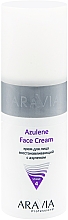 Kup Regenerujący krem do twarzy z azulenem - Aravia Professional Azulene Face Cream