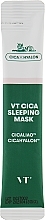 Kup Nocna maska ​​do twarzy z wąkrotką - VT Cosmetics Cica Sleeping Mask