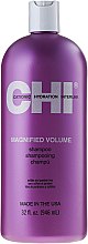 Szampon zwiększający objętość włosów - CHI Magnified Volume Shampoo — Zdjęcie N5