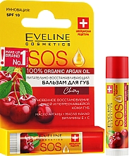 Odżywczo-regenerujący balsam do ust Wiśnia SPF 10 - Eveline Cosmetics Argan Oil SOS Cherry — Zdjęcie N2