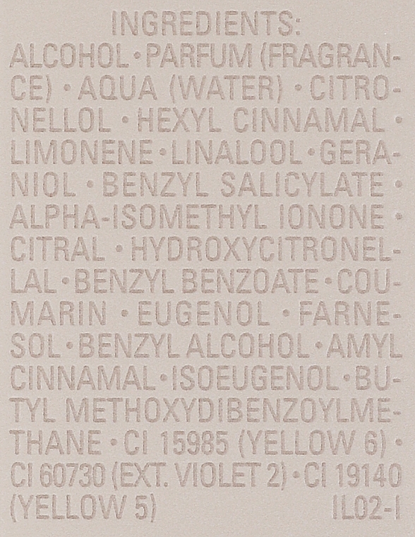 Chanel Gabrielle Purse Spray - Woda perfumowana — Zdjęcie N5