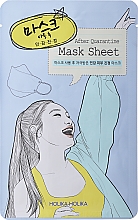 Kup Maska w płachcie - Holika Holika After Mask Sheet After Quarantine