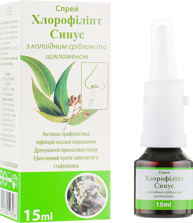 Spray chlorofilowy do zatok ze srebrem i cyklamenem - Green Pharm Cosmetic