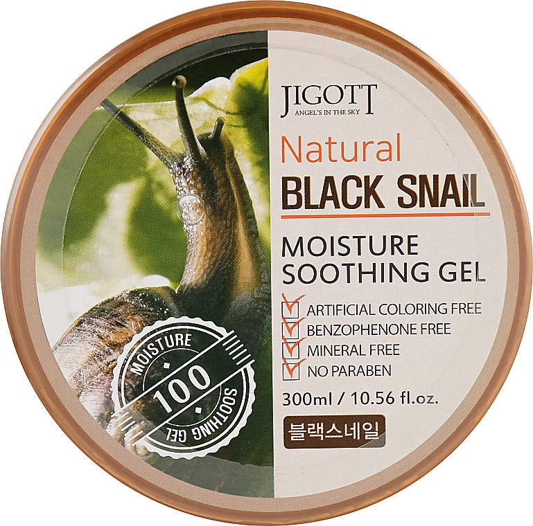 Żel do twarzy i ciała z ekstraktem z mucyny czarnego ślimaka - Jigott Natural Black Snail Moisture Soothing Gel