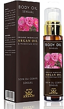 Olej arganowy i masło do ciała z marokańskiej róży - Diar Argan Sensual Body Oil With Argan Oil & Moroccan Rose — Zdjęcie N1