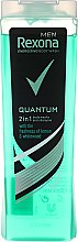 Kup Żel do mycia i szampon 2 w 1 dla mężczyzn - Rexona Men Quantum Shower Gel Body & Hair