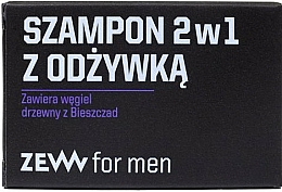 Kup Szampon 2 w 1 z odżywką zawierający węgiel drzewny z Bieszczad - Zew For Men Shampoo