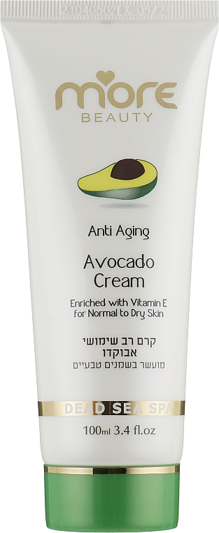 Wielofunkcyjny krem do ciała z ekstraktem z awokado - More Beauty Avocado Cream