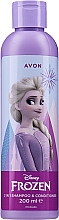 Kup Szampon i odżywka dla dzieci 2w1 - Avon Disney Frozen