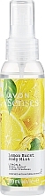 Kup Mgiełka do ciała Lemon Burst - Avon Senses Lemon Burst Body Mist