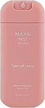 Kup Spray do twarzy i ciała z witaminą D - HAAN Tales Of Lotus Face&Body Mist