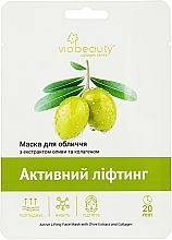 Kup Maseczka do twarzy z ekstraktem z oliwek - Via Beauty Face Placenta-Collagen Mask