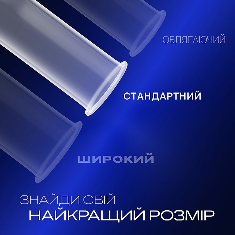 Prezerwatywy prążkowane z wypustkami i żelem stymulującym, 3 szt. - Durex Intense Orgasmic — Zdjęcie N3