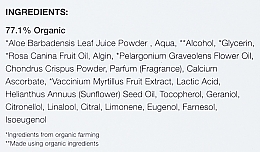 Żel tonizujący do skóry odwodnionej i wrażliwej - The Organic Pharmacy Rose & Bilberry Toning Gel — Zdjęcie N3