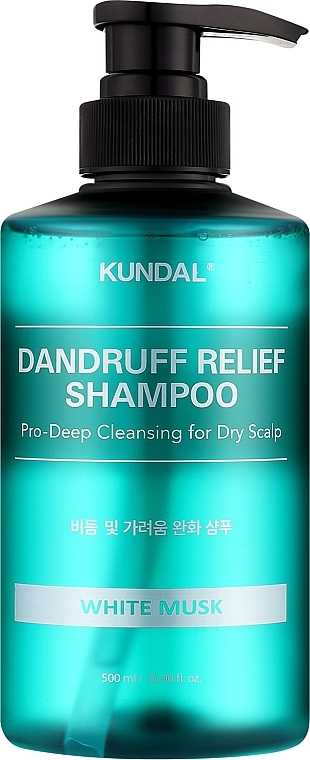 Szampon White Musk - Kundal Dandruff Relief Shampoo — Zdjęcie N1