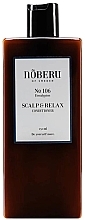 Odżywka do włosów - Noberu Of Sweden №106 Scalp & Relax Conditioner — Zdjęcie N1