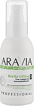 Kup Odmładzające serum żelowe - Aravia Professional Organic Revita Lifting