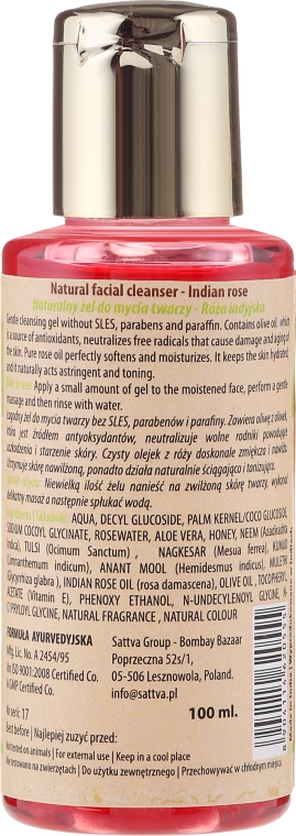 Żel do mycia twarzy Róża indyjska - Sattva Facial Cleanser Indian Rose — Zdjęcie N2