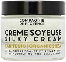 Kup Ultraodżywczy jedwabny krem do twarzy z organicznym masłem shea - Compagnie De Provence Organic Shea Silky Cream